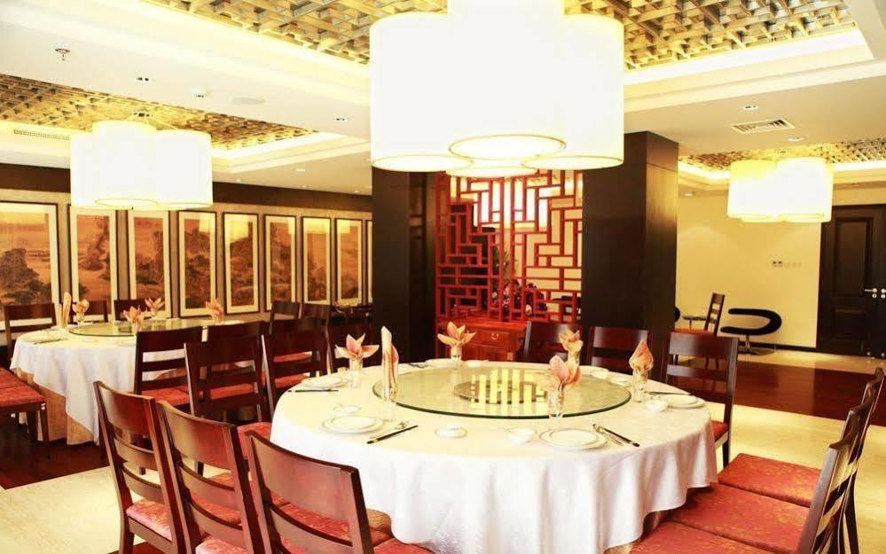 Fangshan Yangguang Licheng Hot Spring Hotel Beijing מראה חיצוני תמונה